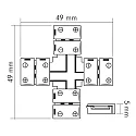nobilé Accessories for Flexible LED SMD 5050/5630 - Cross connector, set of 5