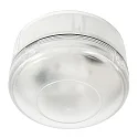 Surface mount housing IP65 for Presence detector