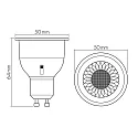 nobilé LED reflectorlamp SCCT GU10 6W 3000K 60° 
