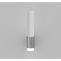 Nordlux Spiegelarmatuur HELVA NIGHT LED cilindrisch, met schakelaar IP44, chroom, glanzend dimbaar