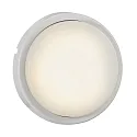 Nordlux LED Outdoor Wall luminaire CUBA ENERGY, round, 11W, 3000K, 700lm, IP54, white, glass opal white