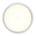 Nordlux LED Outdoor Wall luminaire CUBA ENERGY, round, 11W, 3000K, 700lm, IP54, white, glass opal white