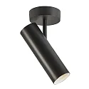 design for the people by Nordlux Ceiling luminaire MIB Spot, GU10, IP20, black