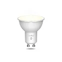 LED lichtbron SMART SPOT set van 2, Tunable White, Bluetooth aanstuurbaar PAR16 helder GU10 9