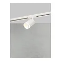 1-phase spot LINK RONDIE GU10 IP20