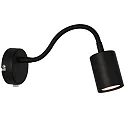 Wandarmatuur EXPLORE FLEX ARM met schakelaar, met stekker GU10 IP20, gitzwart 