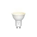 LED lichtbron SMART GU10 4,7W 450lm 2700K 36° CRI 80 