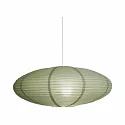 Nordlux Lampenkap VILLO 60, groen