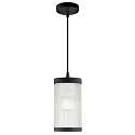 Nordlux Pendelarmatuur voor buiten COUPAR met diffuser E27 IP33, zwart mat dimbaar