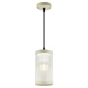 Pendelarmatuur voor buiten COUPAR met diffuser E27 IP33, mat, zand dimbaar
