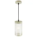 Nordlux Pendelarmatuur voor buiten COUPAR met diffuser E27 IP33, mat, zand dimbaar