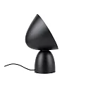 table lamp HELLO E14 IP20