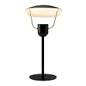 design for the people by Nordlux Tafelarmatuur FABIOLA GU10 IP20, zwart 