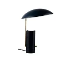 design for the people by Nordlux table lamp MADEMOISELLES GU10 IP20, black 
