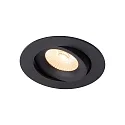 Downlight ALIKI IP44