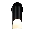 design for the people by Nordlux wall luminaire ROCHELLE GU10 IP20, black 