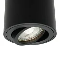 Nordlux spot SABONIS GU10 IP20, black dimmable