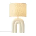 Nordlux Tafelarmatuur HAZE E27 IP20, beige 
