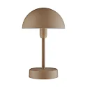 Nordlux Tafellamp op batterijen ELLEN TO-GO zonder Lader, met IP Oplaadstation IP44, bruin, mat dimbaar
