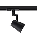 1-phase spot ALLISON LINK GU10 IP20, black dimmable