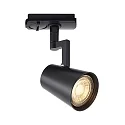 1-phase spot ALLISON LINK GU10 IP20, black dimmable