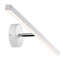 Spiegelarmatuur IP S13 60 draaibaar, roteerbaar IP44, wit 