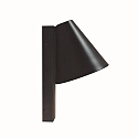Nordlux Wandarmatuur WILMER roteerbaar E14 IP20, zwart 