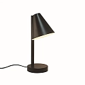 Nordlux table lamp WILMER rotatable E14 IP20, black 