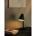 Nordlux table lamp WILMER rotatable E14 IP20, black 