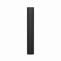 Nordlux Wandarmatuur VICO LONG GU10 IP20, zwart 