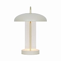 Nordlux battery table lamp MIRANO PORTABLE IP20, beige, gold dimmable