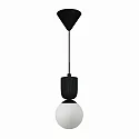 Nordlux pendant luminaire SADIE E14 IP20, black dimmable