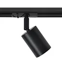 1-phase spot EXPLORE LINK GU10 IP20, black dimmable