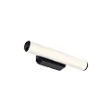 Nordlux wall luminaire VIRELLE 32 IP44, black dimmable