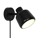 Wandarmatuur LOUELLA draaibaar, roteerbaar E14 IP20, zwart 