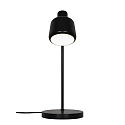 Tafelarmatuur LOUELLA draaibaar, roteerbaar E14 IP20, zwart 