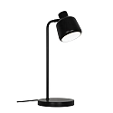Nordlux Tafelarmatuur LOUELLA draaibaar, roteerbaar E14 IP20, zwart 