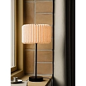 Nordlux Tafelarmatuur VIVIENNE E27 IP20, beige, zwart 