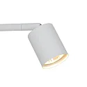 Nordlux wall luminaire EXPLORE LONG GU10 IP20, white 