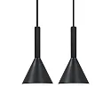 pendant luminaire KELVIS set of 2 GU10 IP20, black dimmable