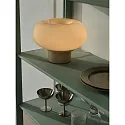 Nordlux Tafelarmatuur MALTI E27 IP20, beige 