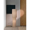 Nordlux Staande lamp IZARA 110 E27 IP20, beige 