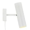 Nordlux Wandarmatuur MIB 6 draaibaar GU10 IP20, wit