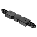 Nordlux Accessories for track LINK CONNECT connector, connection rotatable, IP20, black