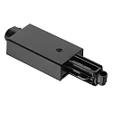 Nordlux Accessories for track LINK CONNECT connector, connection right, IP20, black