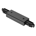 Nordlux Accessories for track LINK CONNECT double adapter, connection in the middle, IP20, black