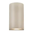 Nordlux outdoor wall luminaire IP54, sand coloured 