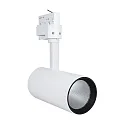 3-fase spot TRACKLIGHT SPOT D75 90RA NFL instelbaar, set terug, flikkervrij IP20, wit mat 