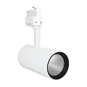 3-fase spot TRACKLIGHT SPOT D85 90RA NFL instelbaar, set terug, flikkervrij IP20, wit mat 