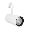3-phase spot TRACKLIGHT SPOT D95 90RA NFL adjustable, set back, flicker-free IP20, white matt 